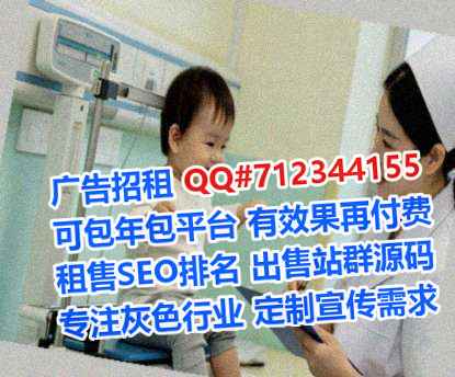 都昌生子互联网有限公司
